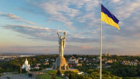 Рус и Укрус