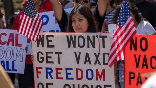 САЩ, ваксинационна диктатура