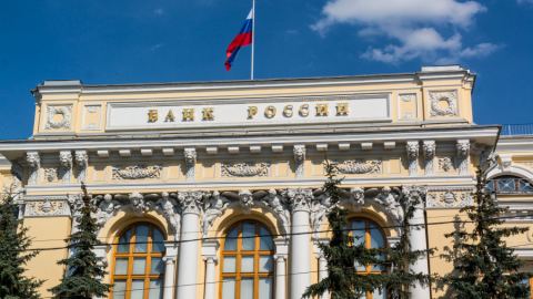 Международните резерви на Русия достигнаха нов исторически максимум