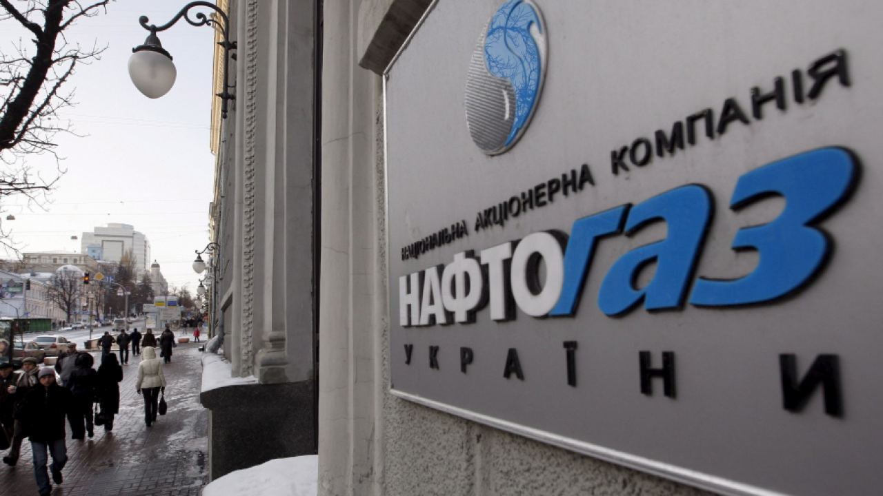 "Перший Незалежний“: „Нафтогаз“ счита, че „Северен поток 2“ ще остави Украйна без транзит на газ