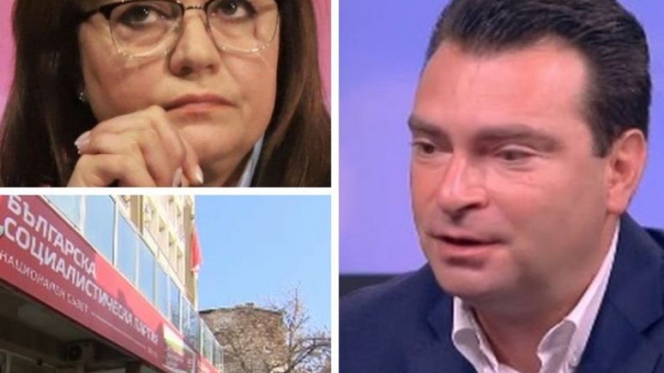 Калоян Паргов, Нинова