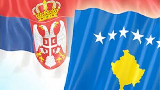 Euronews, Белград, Прищина, договориха, гранична криза