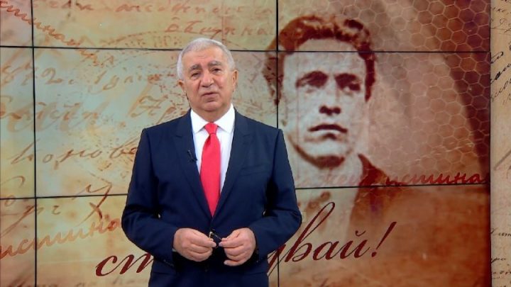 Васил Василев