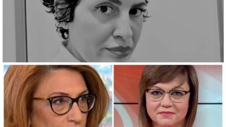Колко струва спокойният сън на Корнелия Нинова?