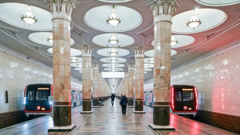 Guardian: В московското метро можете да заплащате с лицето си, но правозащитниците не са доволни
