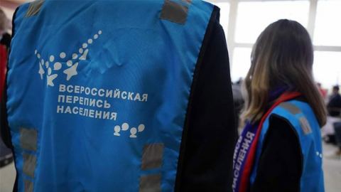 RFI: В Русия започва преброяване на населението на фона на кризата и пандемията