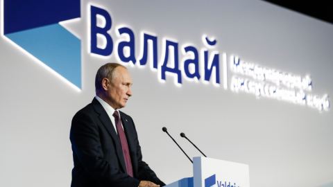 Путин: Капитализмът се е изчерпал! Русия ще се ръководи от принципите на разумния консерватизъм