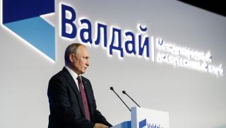 Путин, капитализъм, изчерпан, Русия, разумен консерватизъм