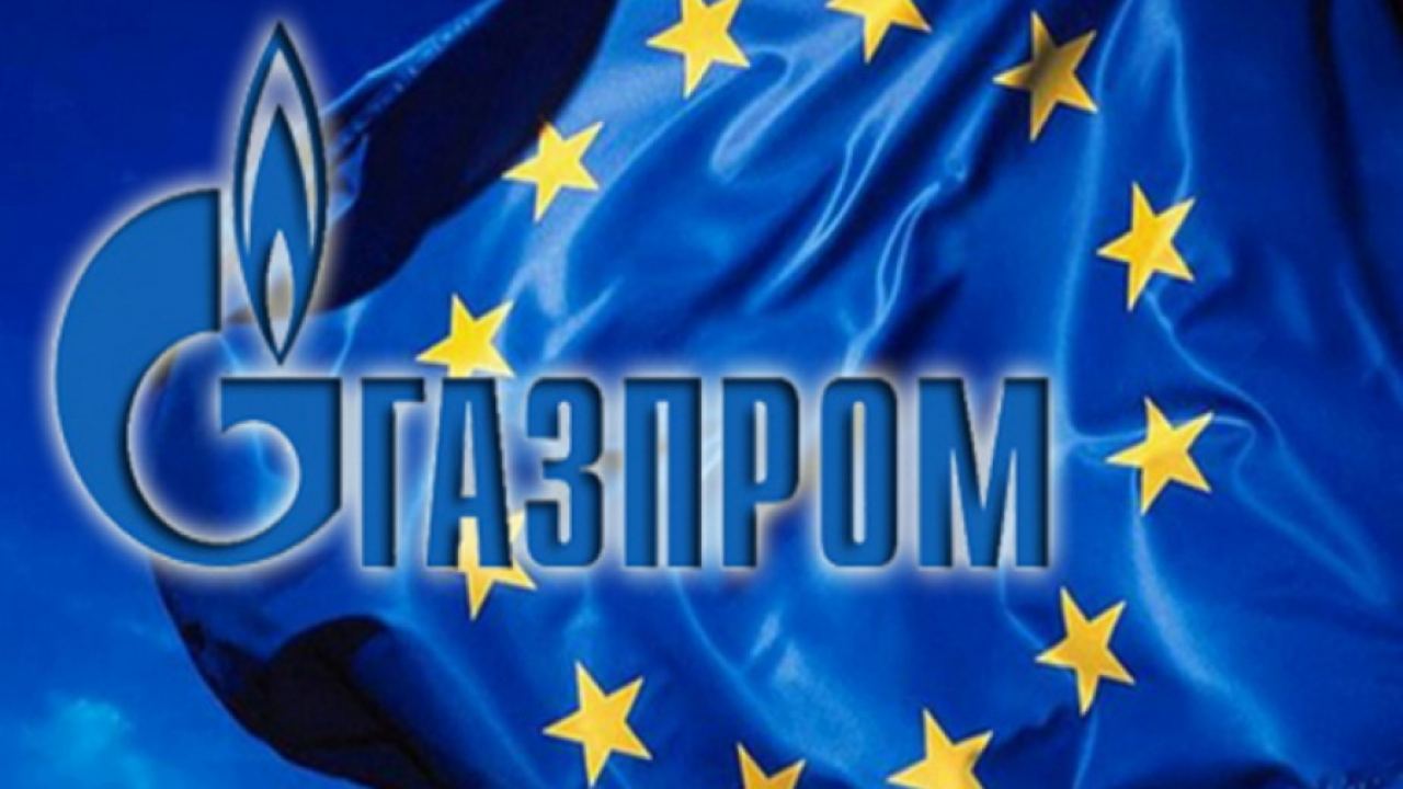 Двеста долара на час. С такава скорост газа поскъпваше в Европа, след като Газпром намали доставките на гориво до 20%