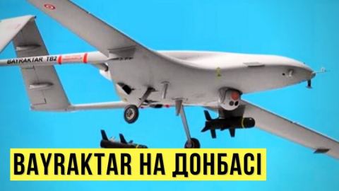 „Обозреватель“: Журналист обясни защо Берлин и Париж трябва да помогнат на Украйна с въоръжения