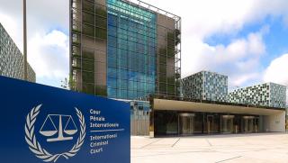Международен съд, разследване, Венецуела