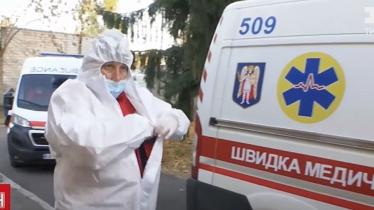 Вести: Коронавирусът в Украйна постави поредния антирекорд по смъртност