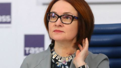 Набиулина се отказа от руското злато