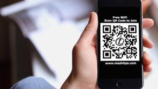 Правителство, Русия, законопроекти, QR кодове, транспорта, обществени места