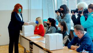 Вицепрезидентът Йотова, Гласувах, битка, беззаконие, корупция, България