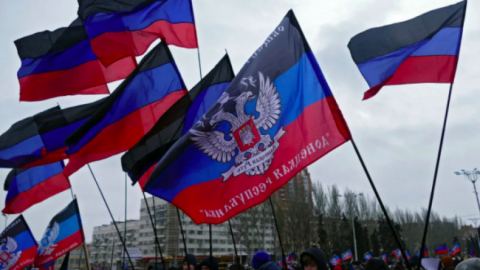 Заявление по повод декларацията на официалните институции на  РБългария във връзка със събитията в Украйна