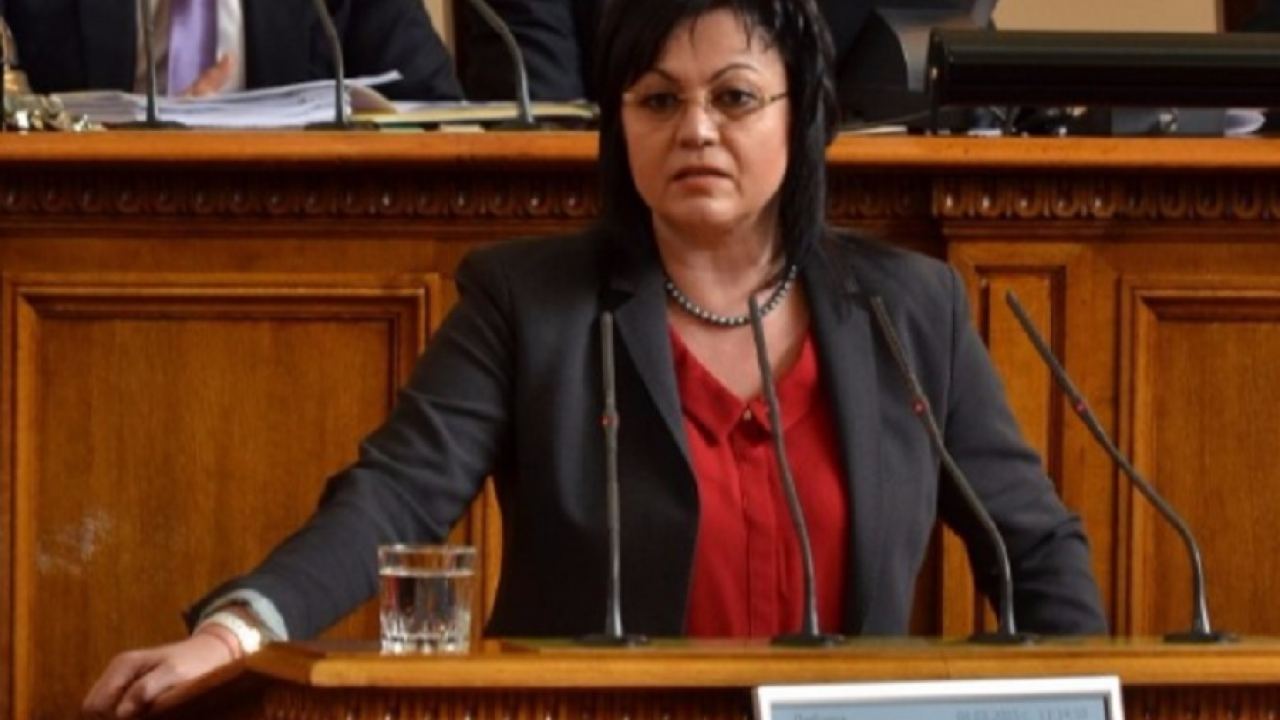Нинова - шеф на парламента