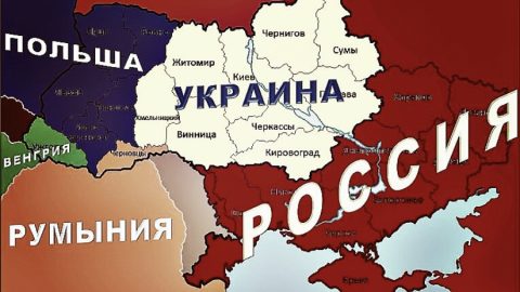 Полски политик: За нас свободна Украйна е много важна, та нали тя ни отделя от Русия