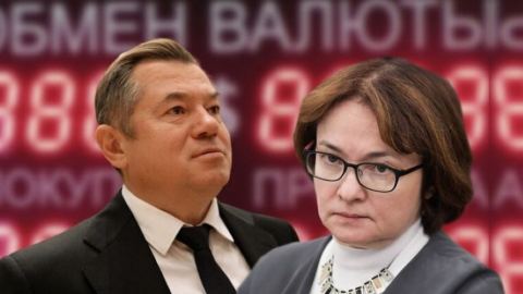 Изглежда, че всичко е толкова просто. Глазев обясни на Набиулина как трябва да се бори с инфлацията