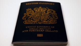 Британски Върховен съд, отхвърли, джендър неутралните паспорти
