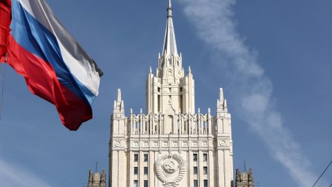 Изявление на МВнР на Русия относно въоръжената агресия на САЩ срещу Венецуела