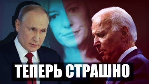 Путин заяви, че отговорът на Русия при отказ на гаранциите за сигурността ще бъде даден от военните