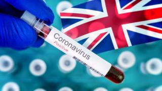 Великобритания, рекорд, COVID заразявания