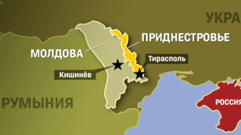 Приднестровието отново е под заплаха! Нацистите искат да принудят руската армия да напредва на юг!