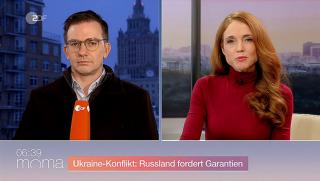 ZDF, санкции, ЕС, изтегляне, руските войски, Украйна