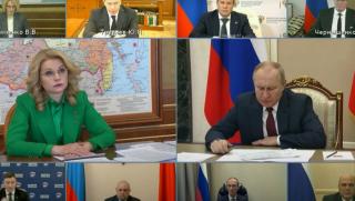 Путин, мобилизация, Омикрон