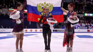 NBC Olympics, Руски фигуристи взеха, европейско злато, фигурно пързаляне