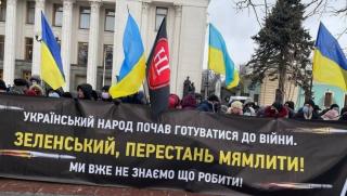 Украинци, митинг, война, Русия