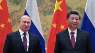 Изявление, Русия, Китай, международни отношения, нова ера, глобално устойчиво развитие