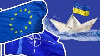 Украйна, НАТО, тотална лъжа, 30 години