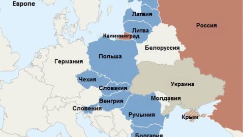 Най-вероятният вариант за снижаване на напрежението в Източна Европа