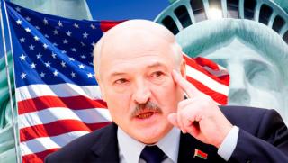 Лукашенко, отмъсти, американски санкции