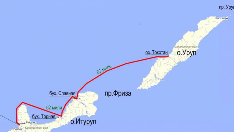 Где находятся курильские острова на карте россии Какъв е руският остров Уруп, край който откриха американска подводница - Поглед 
