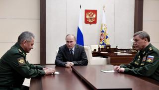 Путин, руски сили за сдържане, специален режим