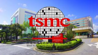 Тайванската компания за производство на полупроводници TSMC спря доставките за