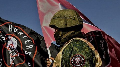 Частните военни компании и Украйна