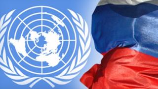САЩ не предвиждат изключване на Русия от Съвета за сигурност