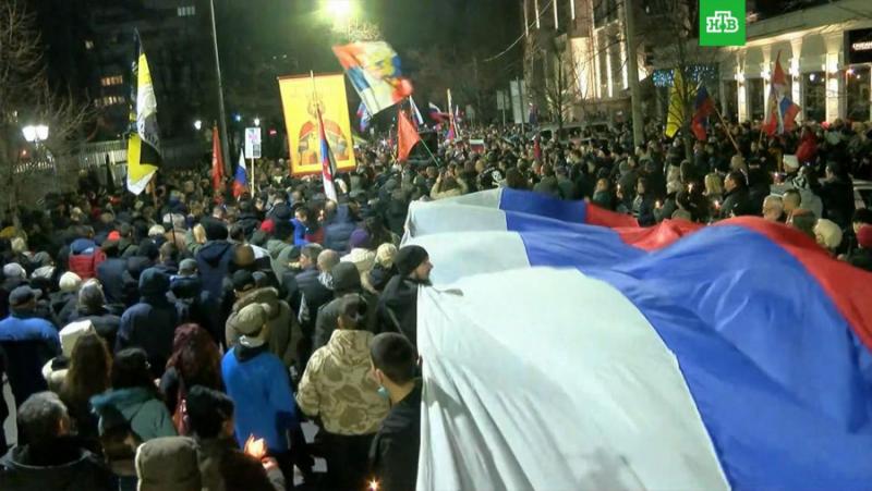 Жителите на Белград провеждат митинг в подкрепа на руската операция