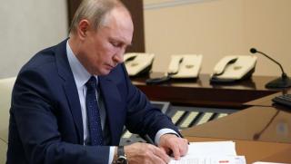 Руският президент Владимир Путин подписа закон за възможността за прилагане