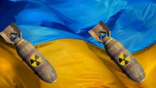 Мръсна бомба, Украйна