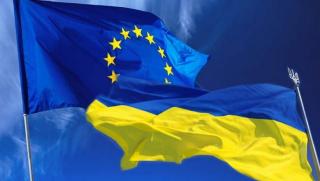 Мечти, Украйна, Европа, дава , много пари, на заем