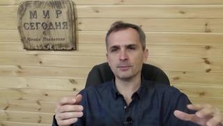 Юрий Подоляк, групировка, ВСУ, Донбас, поражение