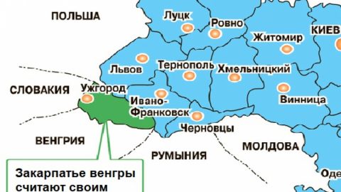 Маджарският спор: Етническите унгарци в Закарпатието повдигнаха въпроса за влизане в състава на Унгария