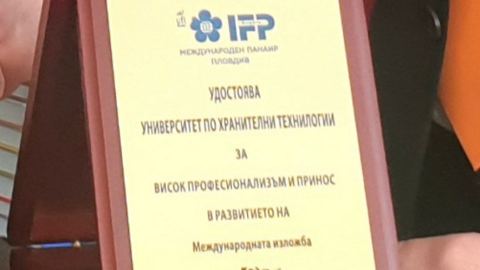 Иван Соколов, Пламен Моллов