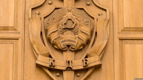 КГБ на Беларус обяви ликвидацията на "резидентурата на Украйна под дипломатическо прикритие"