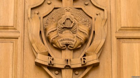 КГБ на Беларус обяви ликвидацията на "резидентурата на Украйна под дипломатическо прикритие"